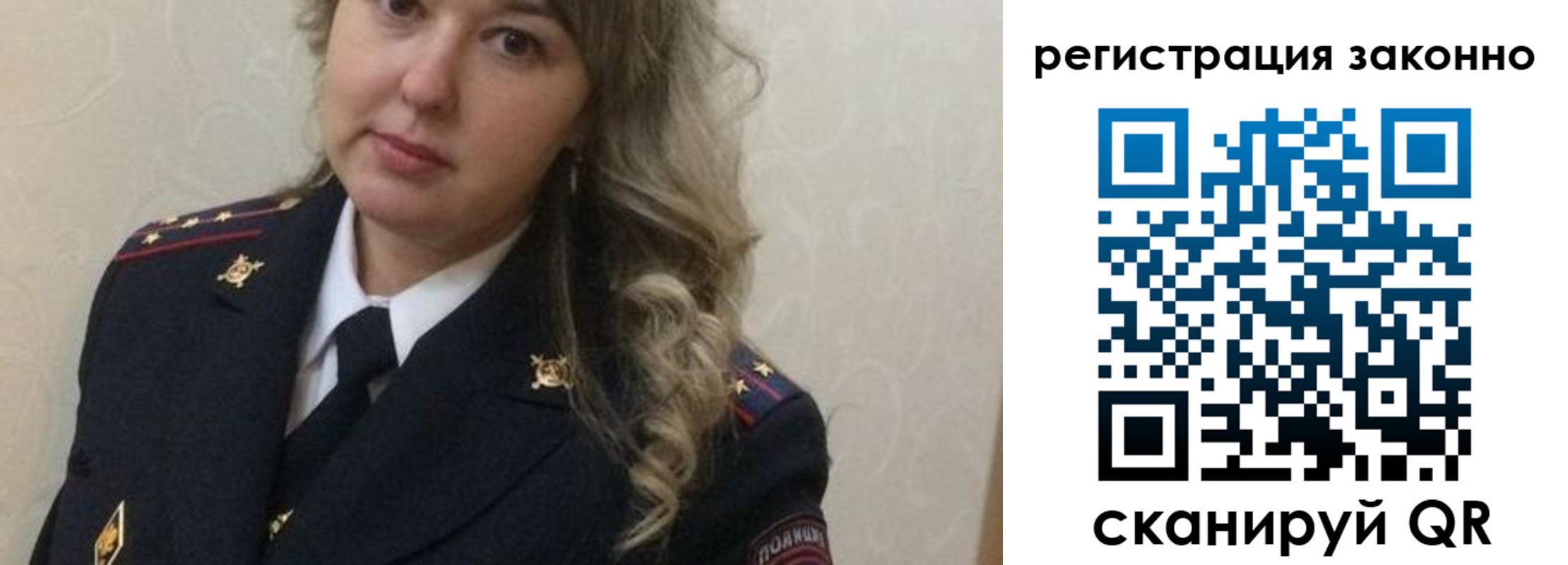 временная регистрация госуслуги в Карачаево-Черкесии