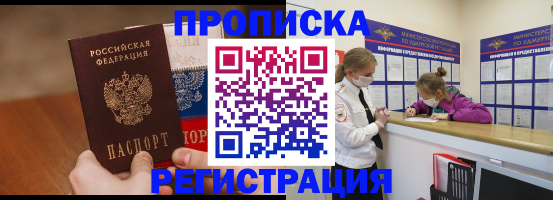 форма 3 в Карачаево-Черкесии